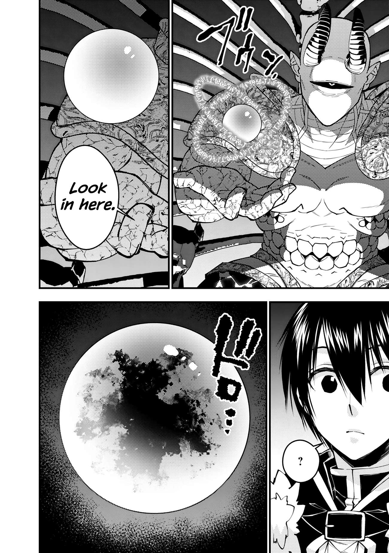 The Hero Who Seeks Revenge Shall Exterminate with Darkness, Chapter 73 image 02
